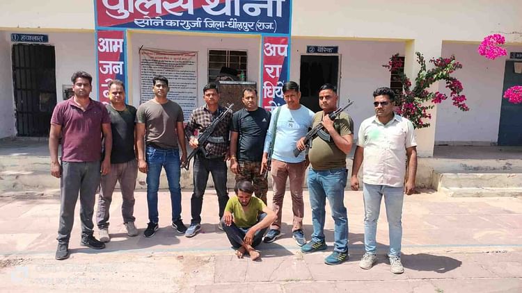 Dholpur News: 25 हजार का इनामी बदमाश देशराज गुर्जर बीहड़ से गिरफ्तार, देसी तमंचा समेत कारतूस बरामद