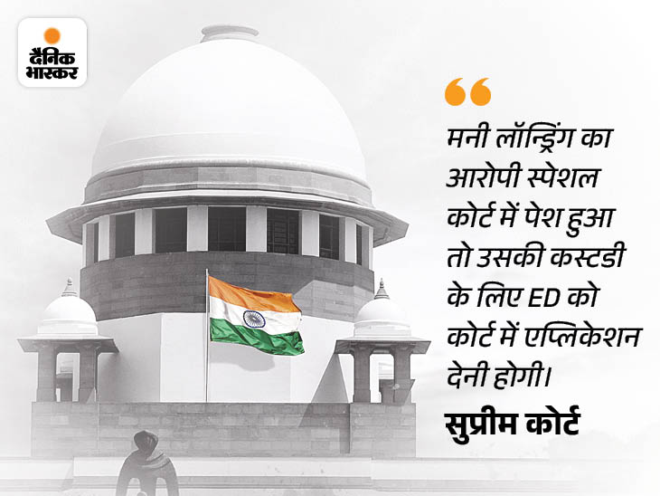 मनी लॉन्ड्रिंग मामलों में गिरफ्तारी पर SC का फैसला: मामला स्पेशल कोर्ट में आया तो ED आरोपी को अरेस्ट नहीं कर सकती मनी लॉन्ड्रिंग मामलों में गिरफ्तारी पर SC का फैसला: मामला स्पेशल कोर्ट में आया तो ED आरोपी को अरेस्ट नहीं कर सकती