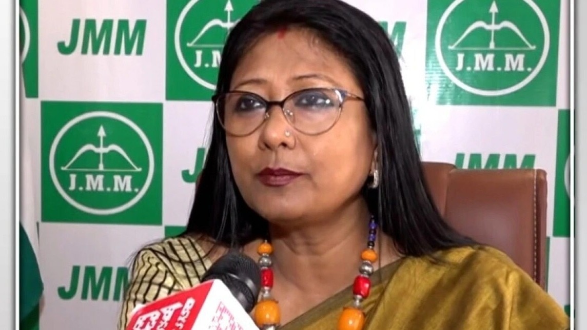 सड़क हादसे में घायल हुईं महुआ मांझी, महाकुंभ से लौट रही थीं JMM सांसद सड़क हादसे में घायल हुईं महुआ मांझी, महाकुंभ से लौट रही थीं JMM सांसद