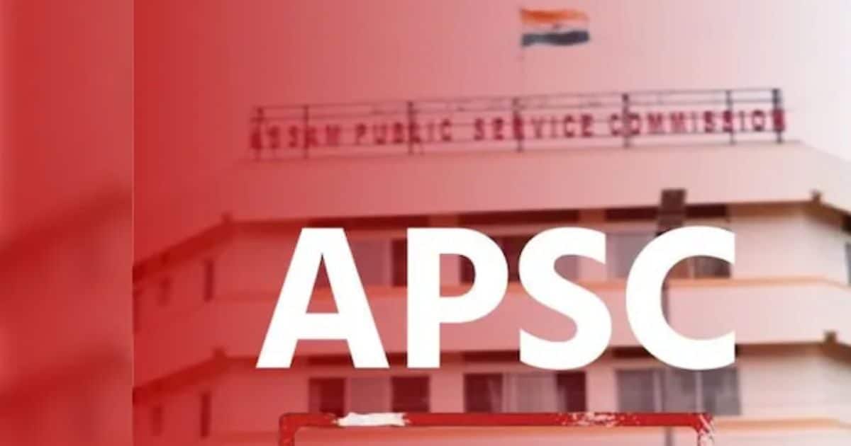 कैश लेकर बांटी थी नौकरी, अब जेल में सड़ेंगे बड़े-बड़े अफसर, जज बोले – इंटरव्‍यू को मजाक बनाकर रख दिया