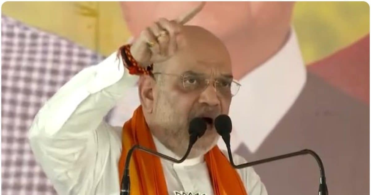 TMC का नारा ‘मां माटी मानुष’ अब ‘मुल्ला, मदरसा और माफिया’ में बदल गया है: शाह TMC का नारा ‘मां माटी मानुष’ अब ‘मुल्ला, मदरसा और माफिया’ में बदल गया है: शाह