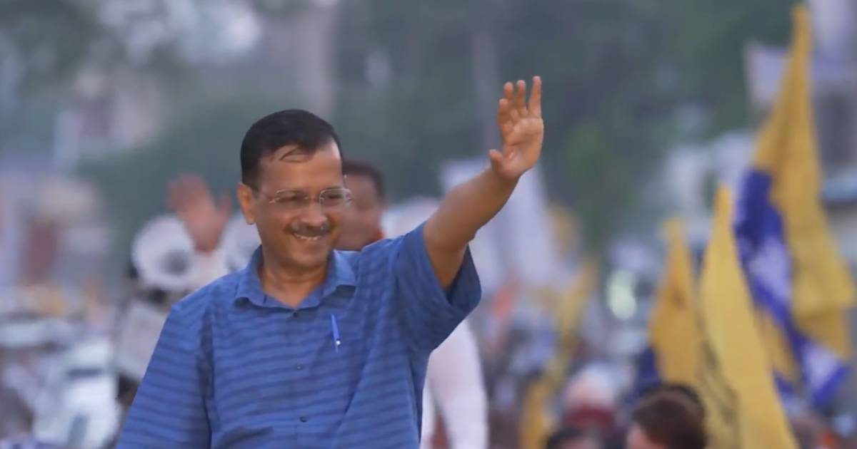 यहां मेरे छोटे भाई का ससुराल… कहां चुनाव प्रचार में CM केजरीवाल ने कही ये बात यहां मेरे छोटे भाई का ससुराल… कहां चुनाव प्रचार में CM केजरीवाल ने कही ये बात