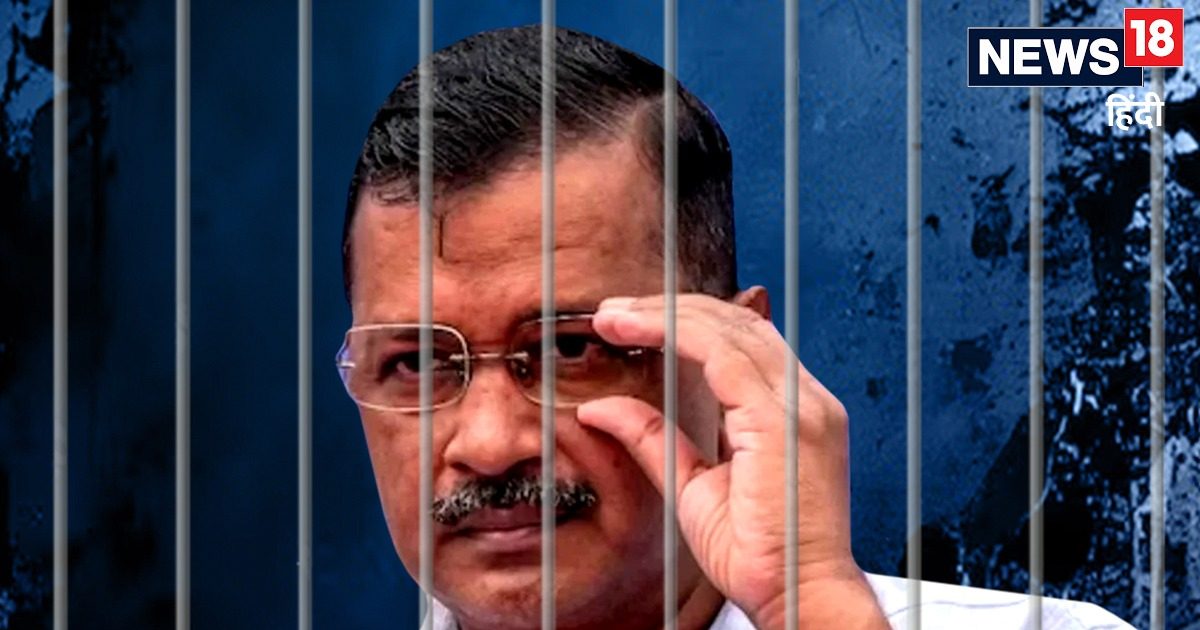 SC के फैसले की आख‍िरी लाइन… केजरीवाल को अंतर‍िम जमानत तो म‍िल गई पर…