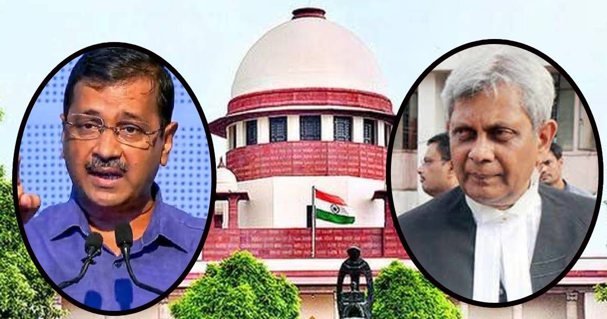 पहले हमें फाइल दिखाइये…केजरीवाल की याचिका पर राजू से बोला SC, आदेश सुरक्षित पहले हमें फाइल दिखाइये…केजरीवाल की याचिका पर राजू से बोला SC, आदेश सुरक्षित