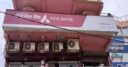 Axis Bank में 15 जुलाई तक माइग्रेट हो जाएगा सिटीबैंक क्रेडिट कार्ड, ग्राहकों पर क्या होगा असर, जानिए हर सवाल का जवाब