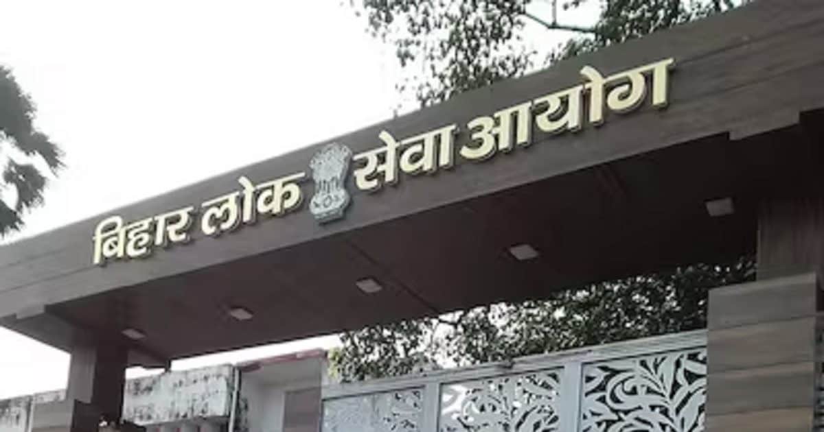 Bihar Sikshak Bharti: Bhar TRE 3 में पेपर लीक रोकने को BPSC का फुल प्रूफ प्लान