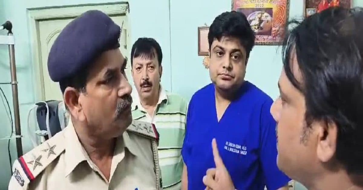 LIVE: ‘आंख देखने के दौरान प्राइवेट पार्ट को किया टच’, बस इसके बाद हंगामा शुरू LIVE: ‘आंख देखने के दौरान प्राइवेट पार्ट को किया टच’, बस इसके बाद हंगामा शुरू