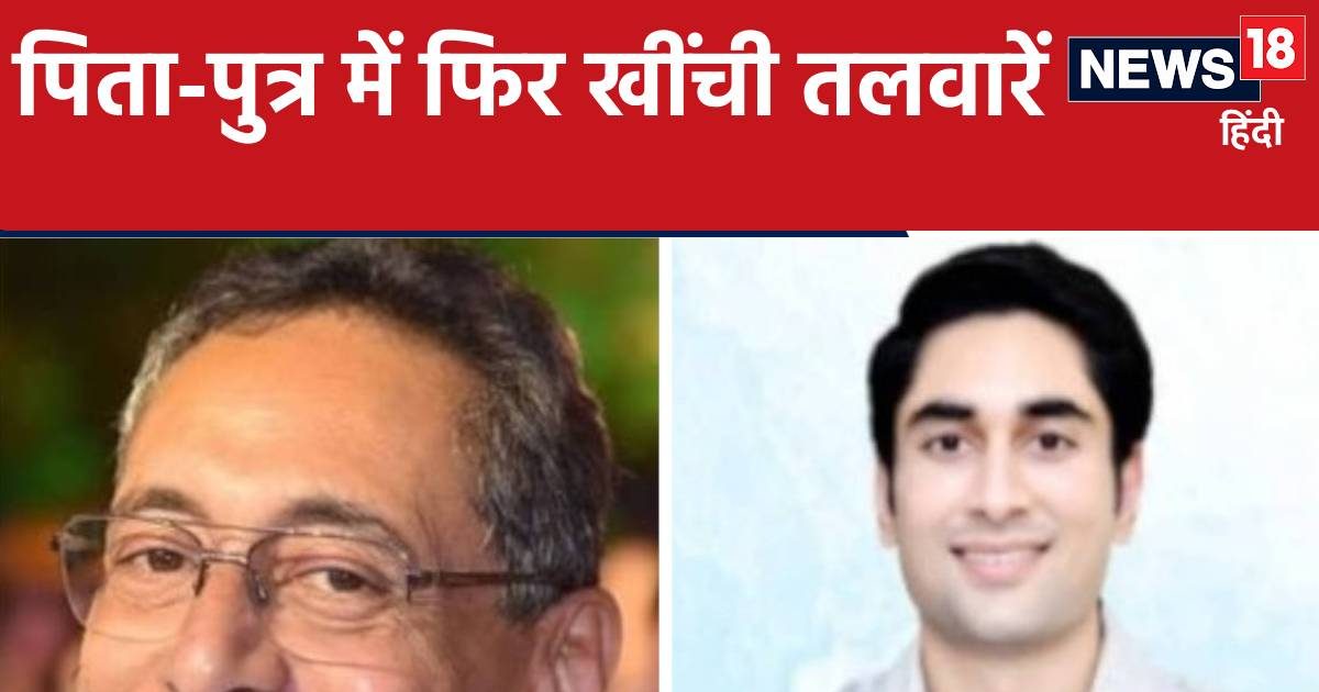 भरतपुर पूर्व राजपरिवार विवाद फिर आया बाहर, जुबानी जंग कोर्ट तक पहुंची
