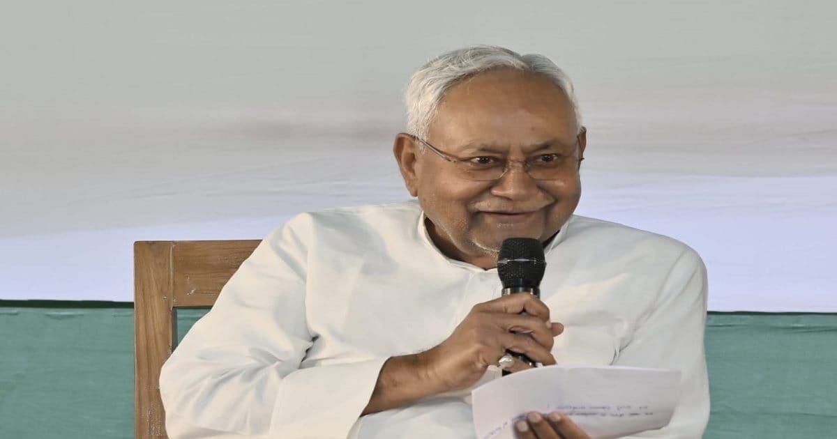 नीतीश कुमार की ‘खुशी’ लौटी… जानें इस बजट में बिहार कैसे हो गया मालामाल