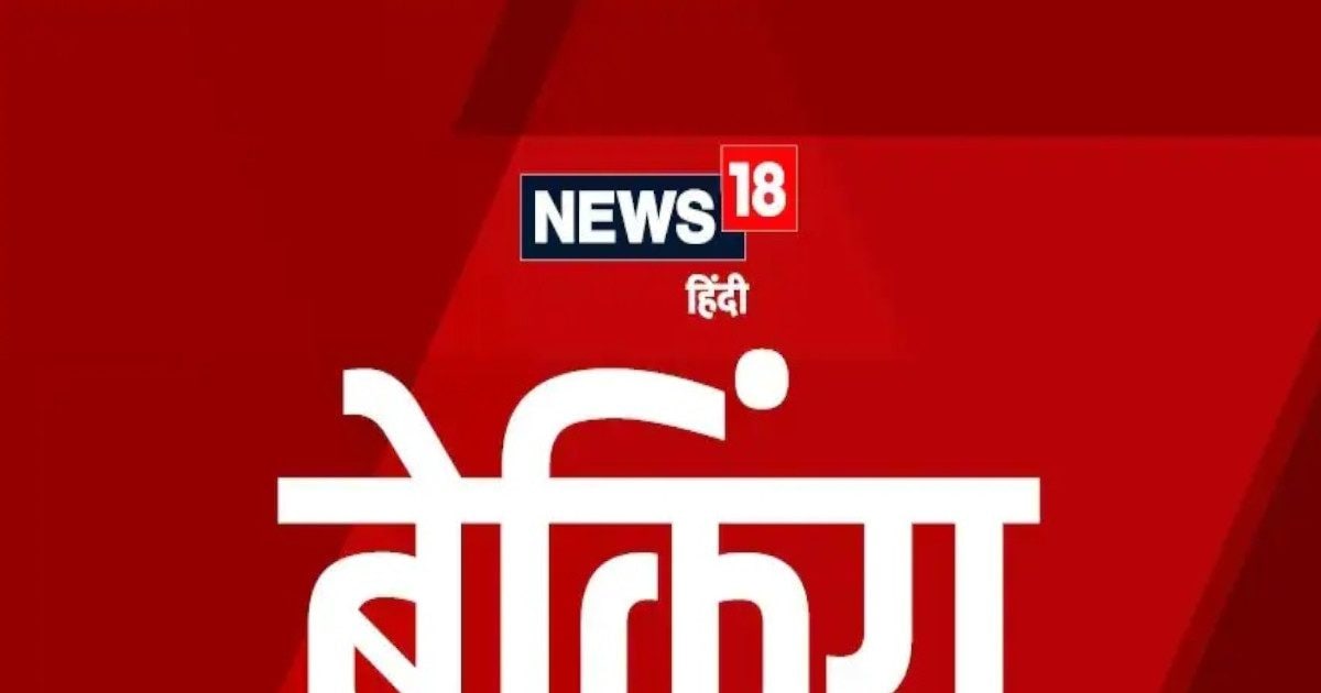 श्याम रंगीला का नामांकन खारिज, वाराणसी से भरा था पर्चा, जानिए क्या बोले कॉमेडियन? श्याम रंगीला का नामांकन खारिज, वाराणसी से भरा था पर्चा, जानिए क्या बोले कॉमेडियन?