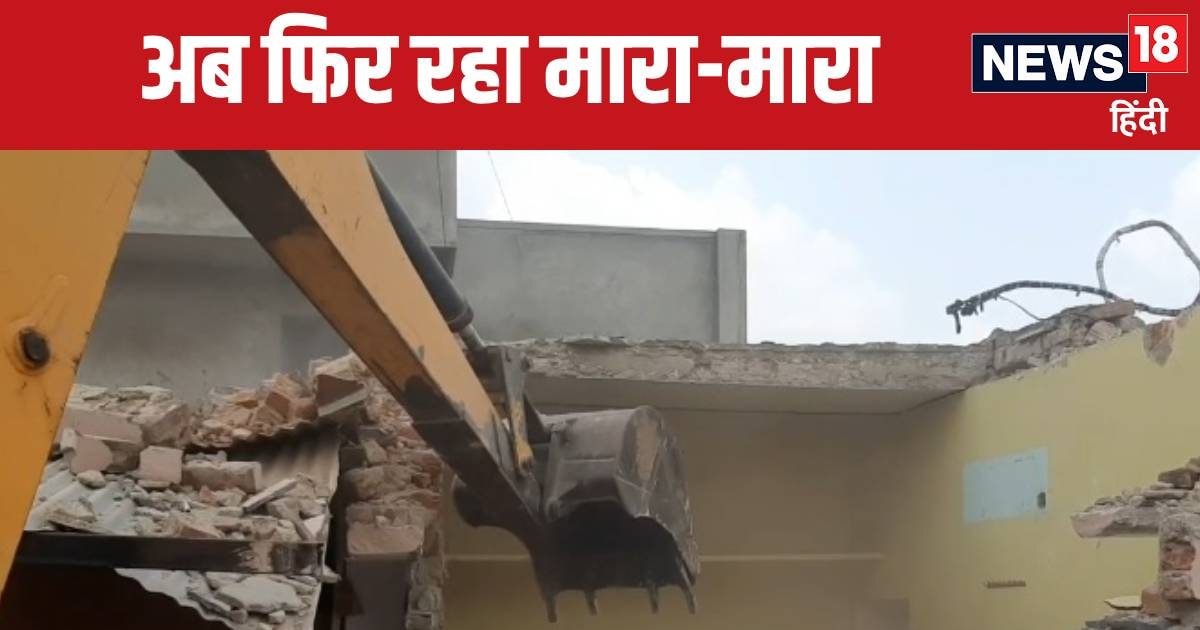 मास्टर माइंड पंकज ने कर दिया ऐसा यूनीक काम, बन गया फॉरेस्टर, घर पर चला बुलडोजर मास्टर माइंड पंकज ने कर दिया ऐसा यूनीक काम, बन गया फॉरेस्टर, घर पर चला बुलडोजर