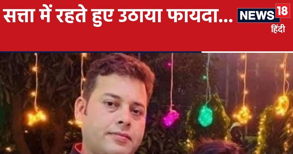 राजस्थान में कांग्रेस के पूर्व विधायक की मां पर लगा 25 करोड़ रुपये का जुर्माना राजस्थान में कांग्रेस के पूर्व विधायक की मां पर लगा 25 करोड़ रुपये का जुर्माना