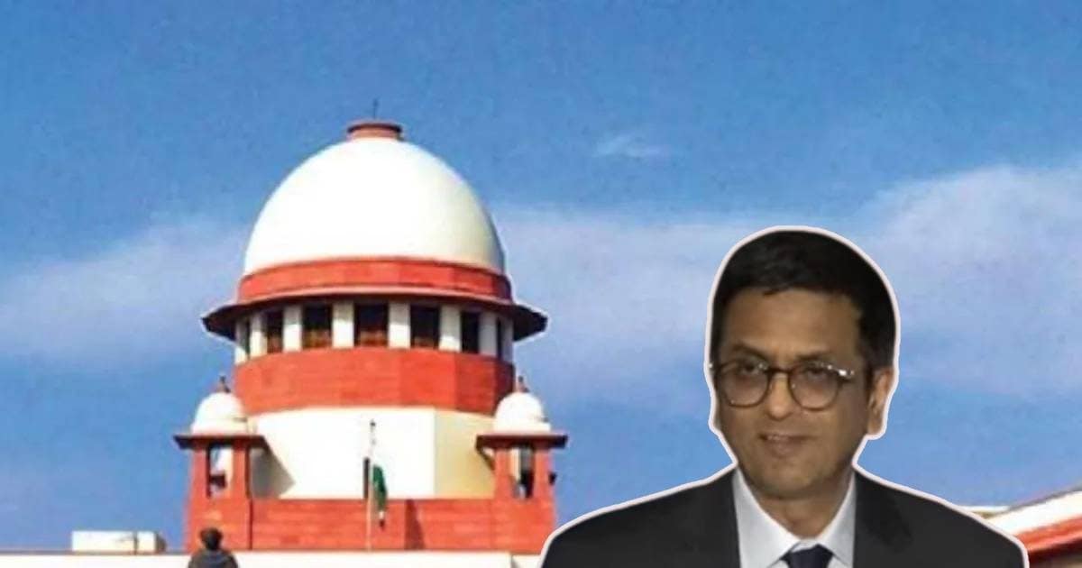 ….तो पेशे में कमी है, CJI कानूनी शिक्षा व्यवस्था में चाहते हैं बड़ा बदलाव ….तो पेशे में कमी है, CJI कानूनी शिक्षा व्यवस्था में चाहते हैं बड़ा बदलाव