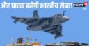 डिफेंस बजट: S-400 एंटी मिसाइल, परमाणु पनडुब्बी और तेजस जैसे देसी फाइटर, हमारी हिफाजत के लिए खुला खजाना