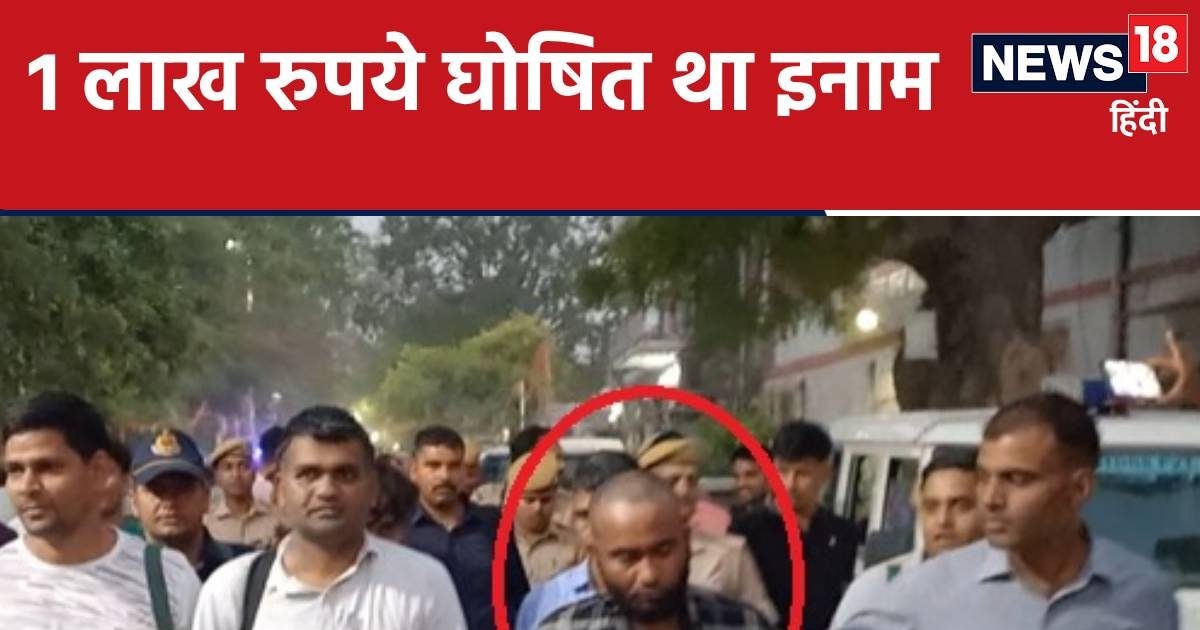पुलिस ने निकाली कुख्यात डकैत लुक्का की अकड़, सिर मूंडवा कर निकाला जुलूस पुलिस ने निकाली कुख्यात डकैत लुक्का की अकड़, सिर मूंडवा कर निकाला जुलूस