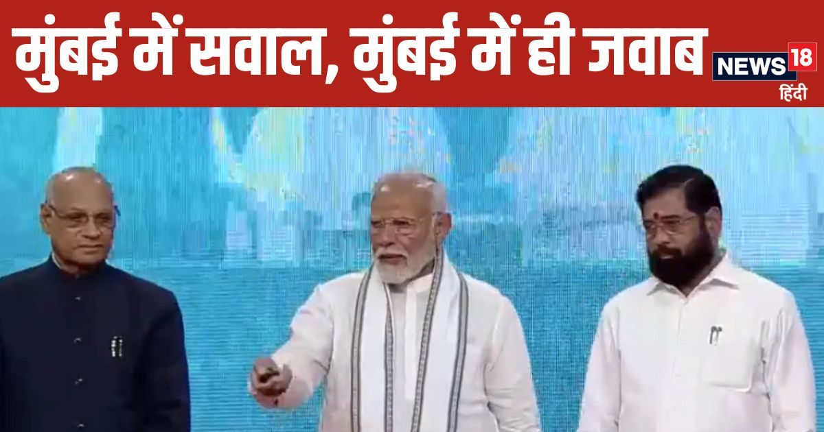 PM मोदी का ममता बनर्जी को जवाब, बोले- NDA सरकार ही स्‍थायित्‍व दे सकती है