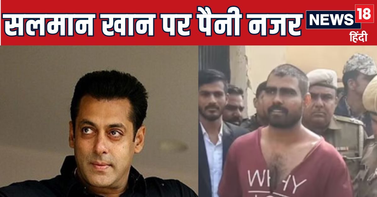 कौन है सलमान खान के हर मूवमेंट पर नजर रखने वाला संपत नेहरा?