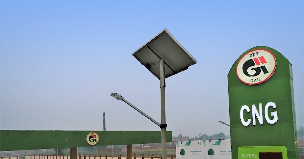 बिना लिखित परीक्षा GAIL में नौकरी पाने का मौका, 93000 मिलेगी मंथली सैलरी बिना लिखित परीक्षा GAIL में नौकरी पाने का मौका, 93000 मिलेगी मंथली सैलरी