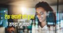 कंपनी का मुनाफा 20.46% बढ़ा, अब निवेशकों के लिए बड़ी खुशखबरी का ऐलान
