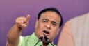PoK को भारत में मिला लिया जाएगा अगर… हिमंत शर्मा ने बता दिया BJP का टारगेट