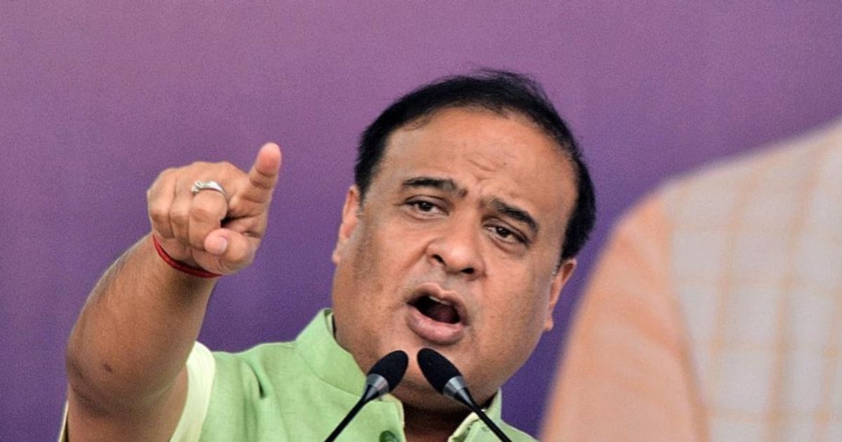 PoK को भारत में मिला लिया जाएगा अगर… हिमंत शर्मा ने बता दिया BJP का टारगेट PoK को भारत में मिला लिया जाएगा अगर… हिमंत शर्मा ने बता दिया BJP का टारगेट