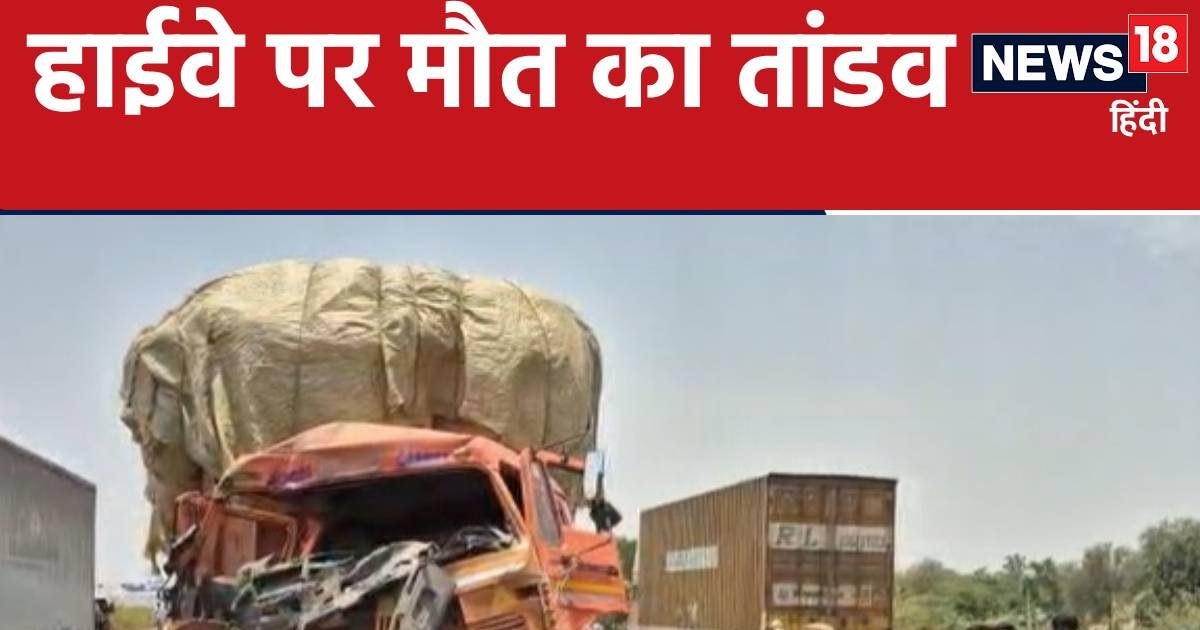 दिल्ली मुंबई एक्सप्रेसवे पर आपस में जोर से भिड़े 3 ट्रक, 2 लोगों की मौत
