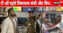 T-1 की छत ढहने के बाद कैसा चल रहा काम? जायजा लेने आधी रात को IGI पहुंचे मंत्री