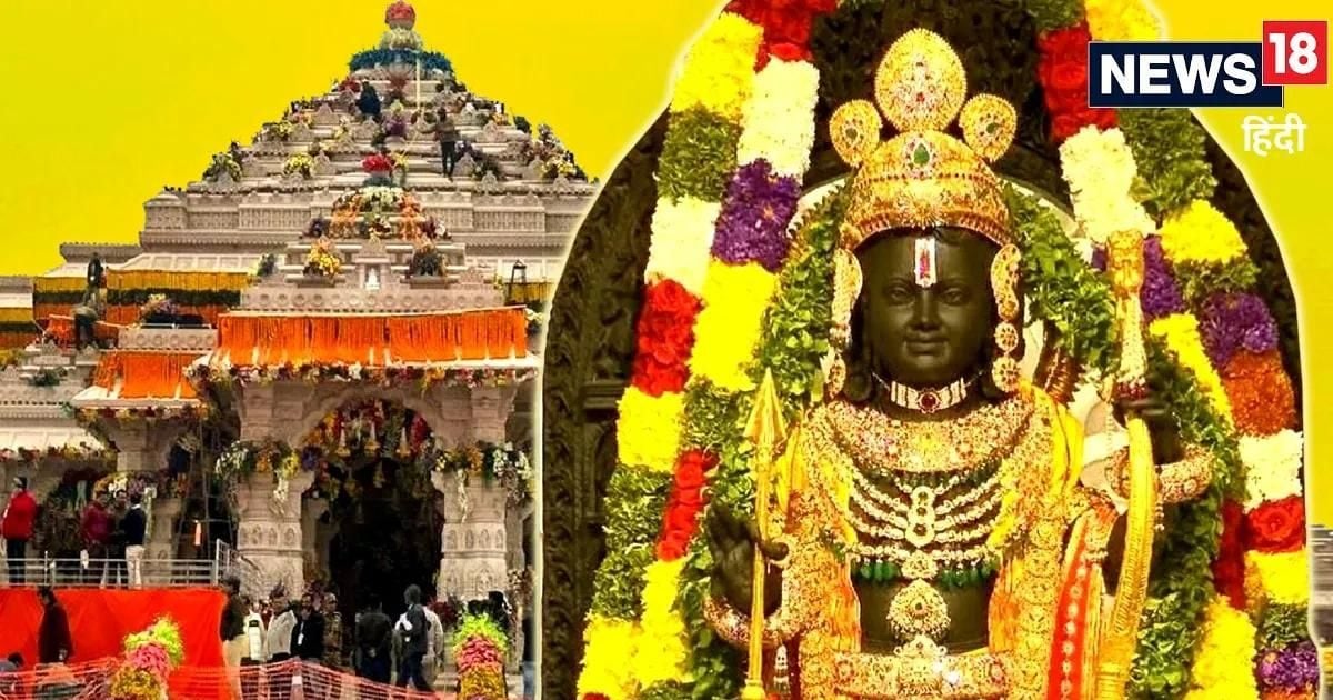 सिर्फ 17 हजार रुपये में करें पुरी-काशी-अयोध्या सहित कई जगहों की यात्रा, IRCTC लाया 10 दिनों का टूर पैकेज, जानिए डिटेल सिर्फ 17 हजार रुपये में करें पुरी-काशी-अयोध्या सहित कई जगहों की यात्रा, IRCTC लाया 10 दिनों का टूर पैकेज, जानिए डिटेल