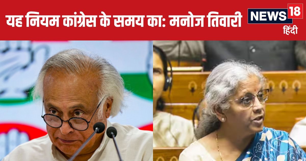 सरकार मांसाहार के बढ़ावा दे रही है? जयराम ने आर्थिक सर्वे को लेकर पूछे सवाल सरकार मांसाहार के बढ़ावा दे रही है? जयराम ने आर्थिक सर्वे को लेकर पूछे सवाल
