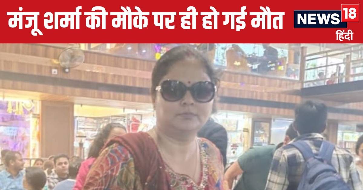 किराएदार के भांजे ने घर में घुसकर मकान मालकिन पर चाकू से किए 40 वार और… किराएदार के भांजे ने घर में घुसकर मकान मालकिन पर चाकू से किए 40 वार और…
