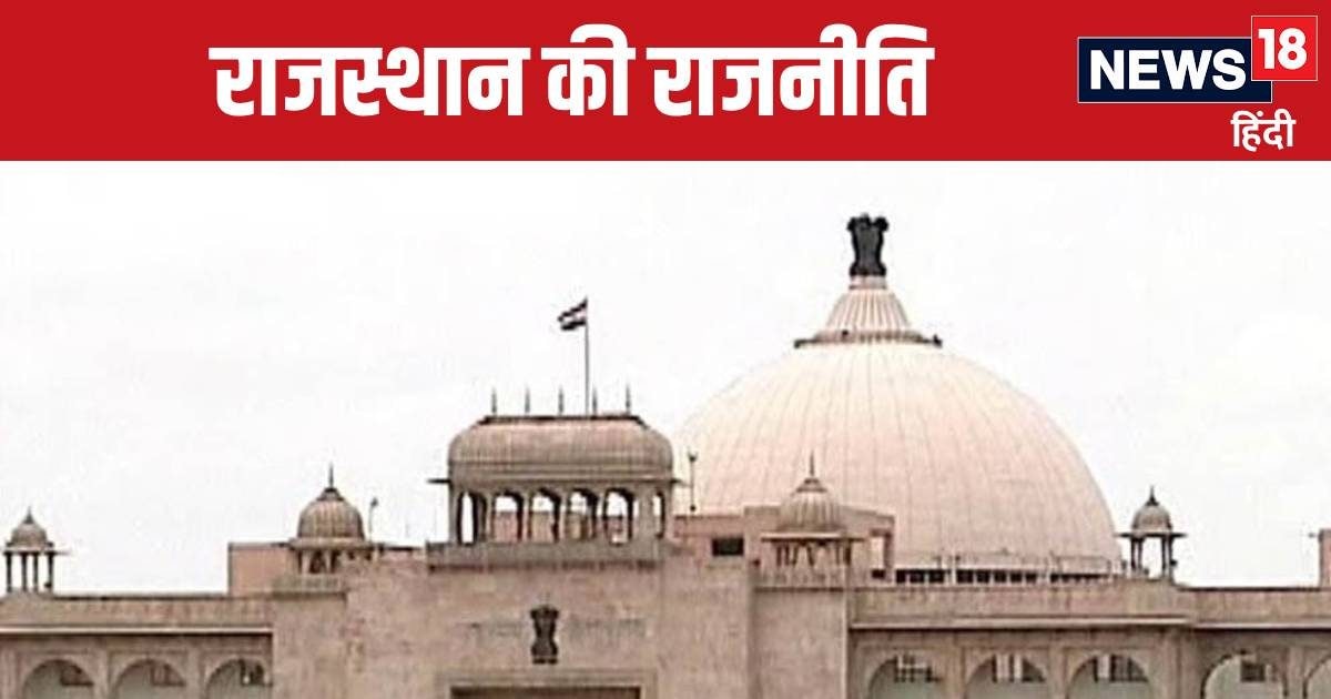 भजनलाल सरकार का विपक्ष पर तंज, कहा-जूली जहां होते हैं वहां दूसरे नहीं पनपते भजनलाल सरकार का विपक्ष पर तंज, कहा-जूली जहां होते हैं वहां दूसरे नहीं पनपते