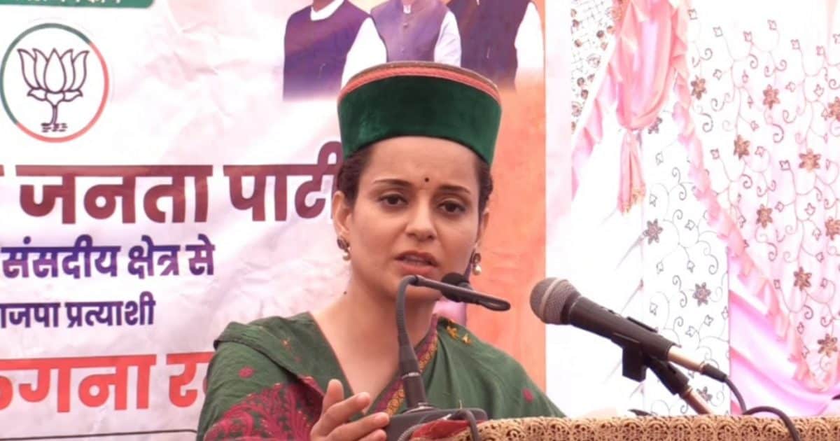 कंगना रनौत ने साधा विक्रमादित्य सिंह पर निशाना, बोलीं – ‘मैं लड़ाई-झगड़े नहीं करती, लेकिन अगर..’