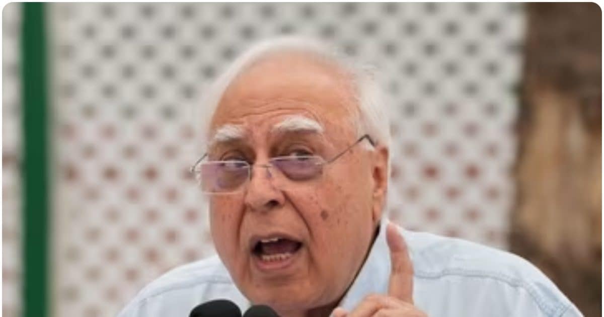 PMLA कानून का मतलब ‘प्रधानमंत्री की लाल आंख’, कपिल सिब्बल ने कहा PMLA कानून का मतलब ‘प्रधानमंत्री की लाल आंख’, कपिल सिब्बल ने कहा