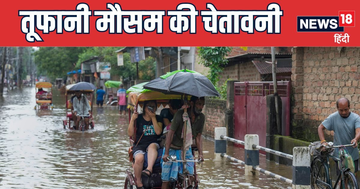 बंगाल की खाड़ी में बड़ी हलचल, IMD का रेड अलर्ट, स्कूलों में छुट्टी का ऐलान बंगाल की खाड़ी में बड़ी हलचल, IMD का रेड अलर्ट, स्कूलों में छुट्टी का ऐलान