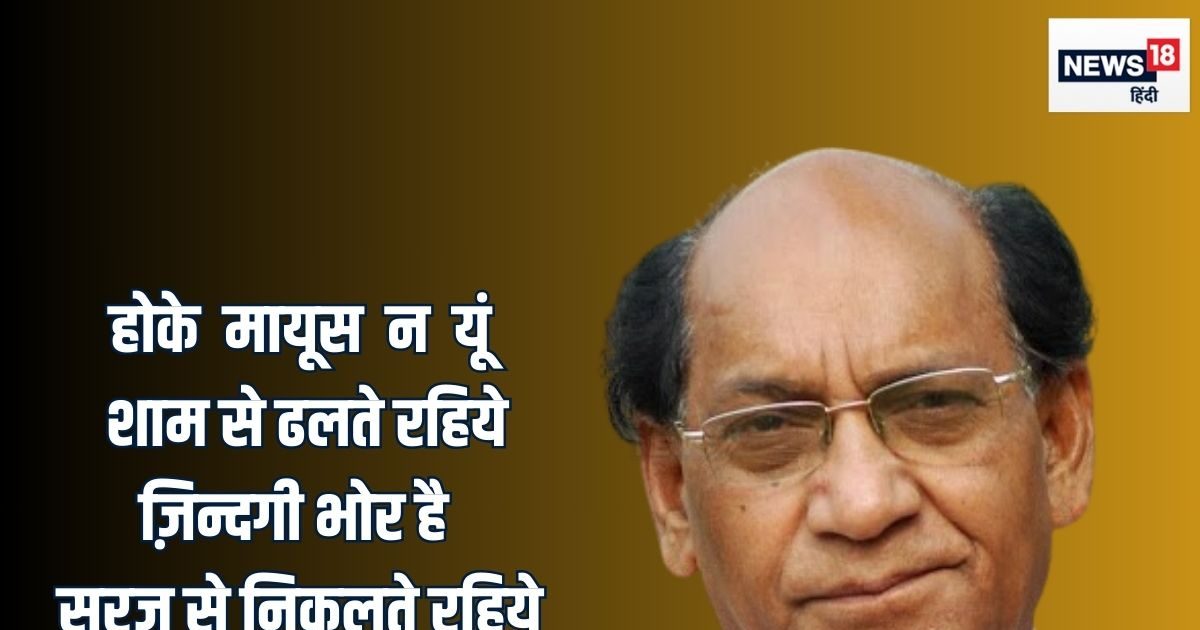 हम कुँअर बेचैन के चेले हैं, जिन्होंने कविता का ‘क’ और जीवन का ‘ज’ भी सिखाया हम कुँअर बेचैन के चेले हैं, जिन्होंने कविता का ‘क’ और जीवन का ‘ज’ भी सिखाया