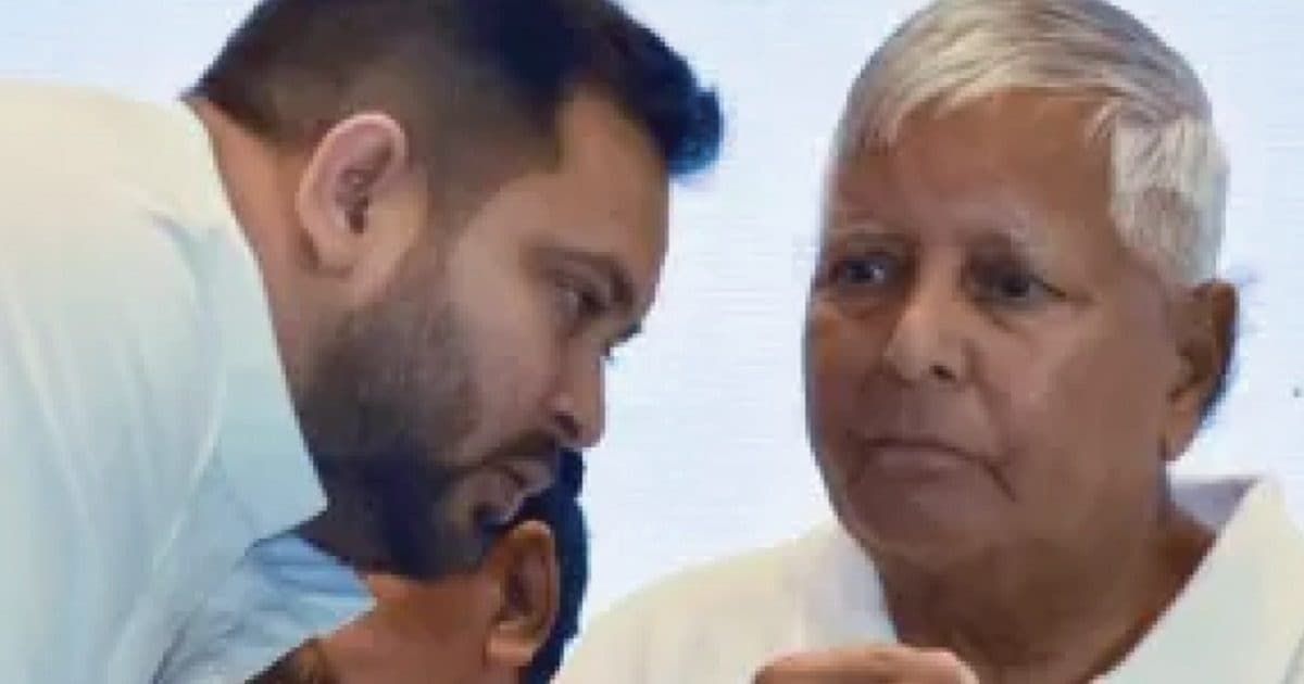 रुपौली रिजल्ट: विनिंग कॉम्बिनेशन बन गया डीफीट फैक्टर, RJD के लिए अल्टीमेटम!