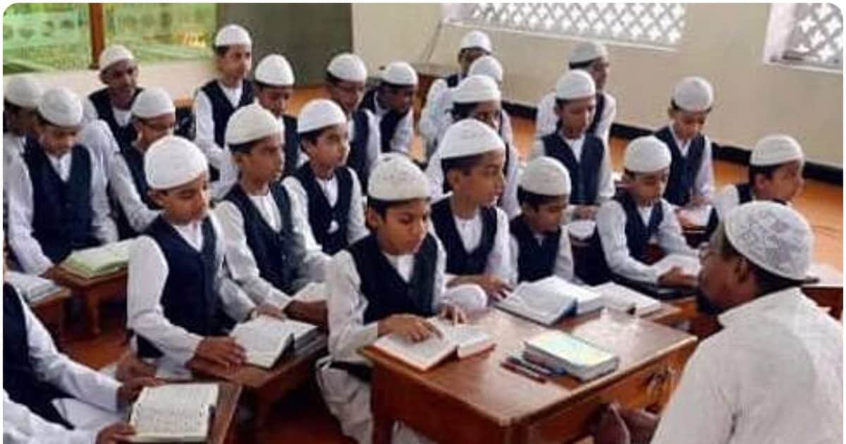 गुजरात के 1100 से ज्यादा मदरसों का सर्वे क्यों? किन सवालों के जवाब खोजे जा रहे गुजरात के 1100 से ज्यादा मदरसों का सर्वे क्यों? किन सवालों के जवाब खोजे जा रहे