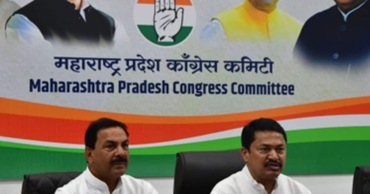 महाराष्ट्र MLC चुनाव में क्रॉस वोटिंग करने वाले विधायकों पर हो सकता है एक्शन