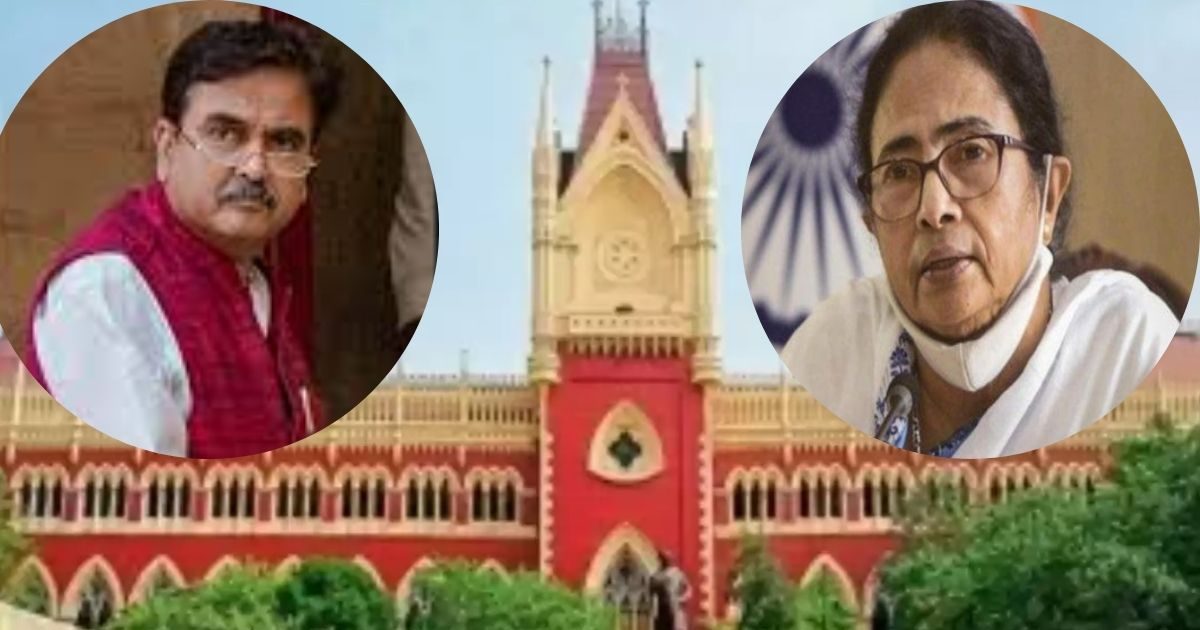 HC के EX जज ने ममता पर किया ऐसा कमेंट, चुनाव आयोग पहुंच गई TMC, मिला यह जवाब HC के EX जज ने ममता पर किया ऐसा कमेंट, चुनाव आयोग पहुंच गई TMC, मिला यह जवाब