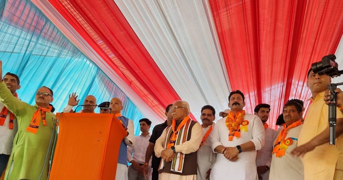 ‘एक बार सुन तो लो, लेकिन ब्राह्मणों ने एक नहीं सुनी…’ विरोध के बाद पूर्व CM खट्टर को छोड़ना पड़ा कार्यक्रम ‘एक बार सुन तो लो, लेकिन ब्राह्मणों ने एक नहीं सुनी…’ विरोध के बाद पूर्व CM खट्टर को छोड़ना पड़ा कार्यक्रम