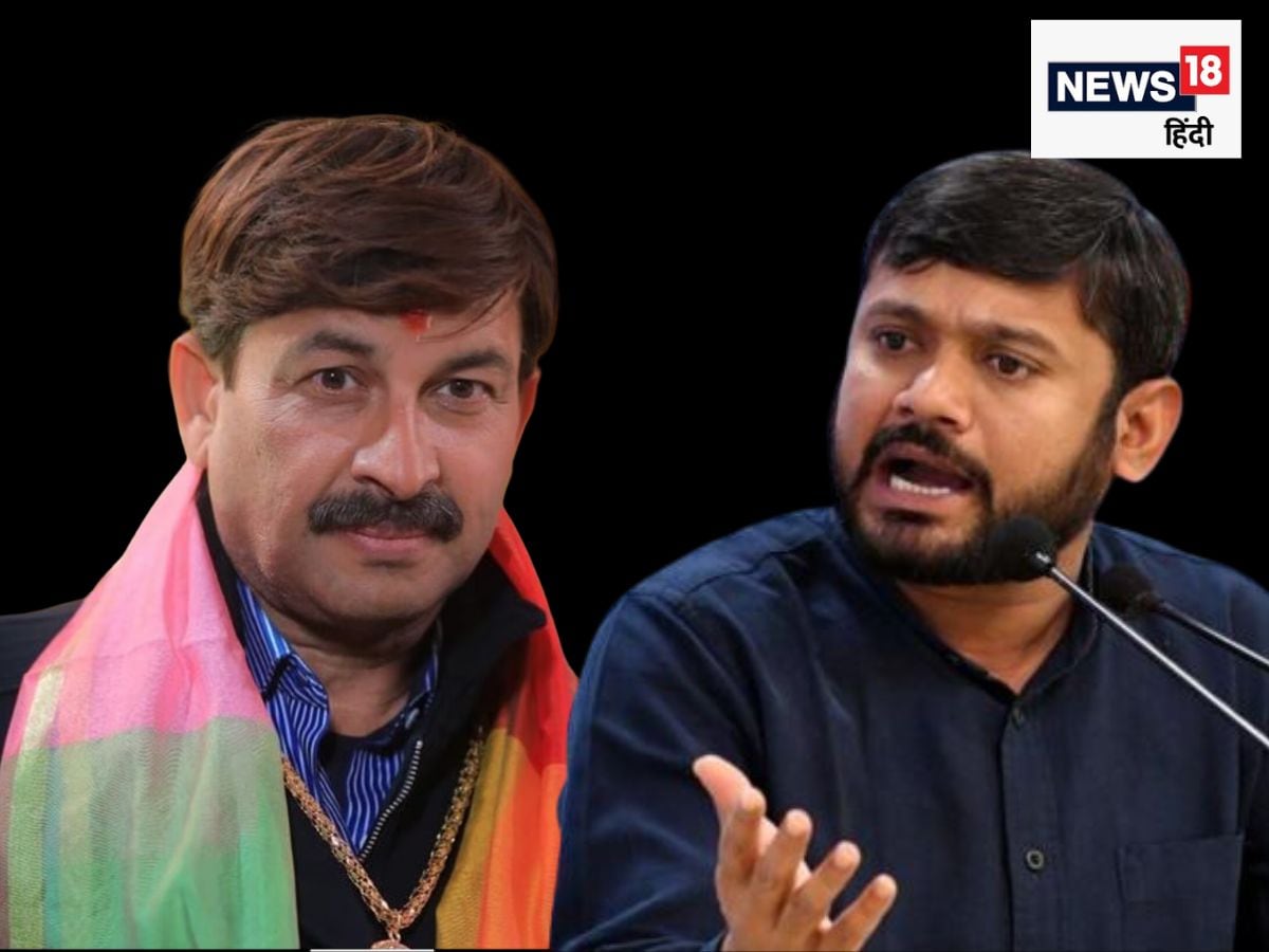 दिल्ली के ‘रण’ में 3 बिहारी… एक पर PM का आशीर्वाद, दूसरे पर ‘युवराज’ की कृपा दिल्ली के ‘रण’ में 3 बिहारी… एक पर PM का आशीर्वाद, दूसरे पर ‘युवराज’ की कृपा