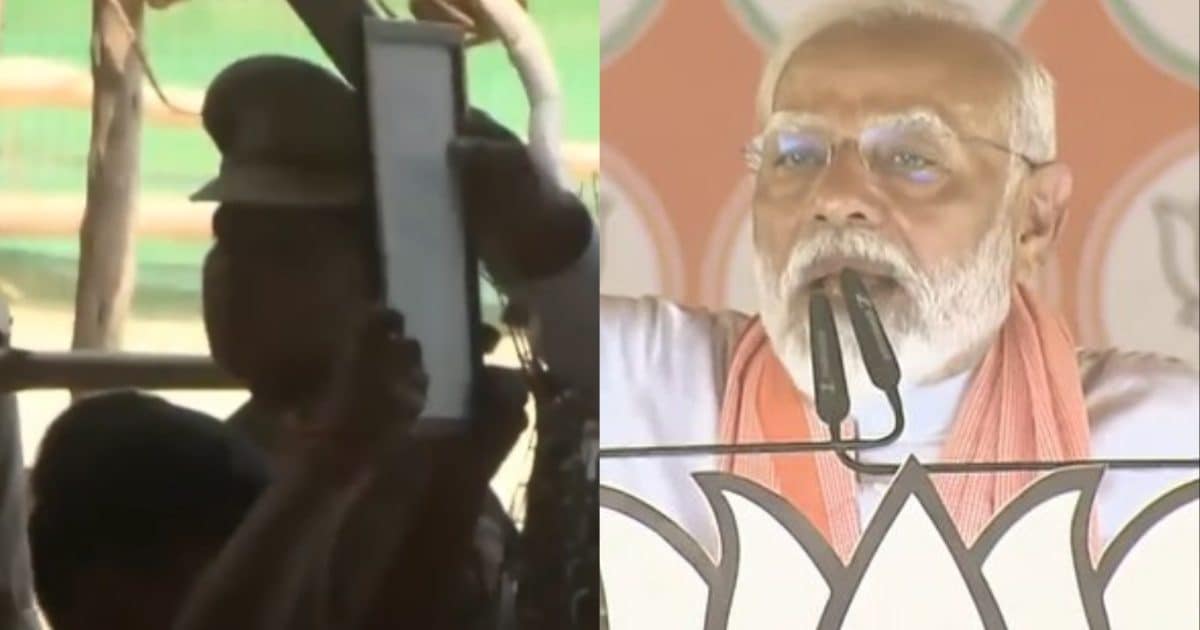 ‘तुम अच्छे आर्टिस्ट बनोगे बेटा…’ जब मंच से पीएम मोदी ने की बच्चे की तारीफ ‘तुम अच्छे आर्टिस्ट बनोगे बेटा…’ जब मंच से पीएम मोदी ने की बच्चे की तारीफ