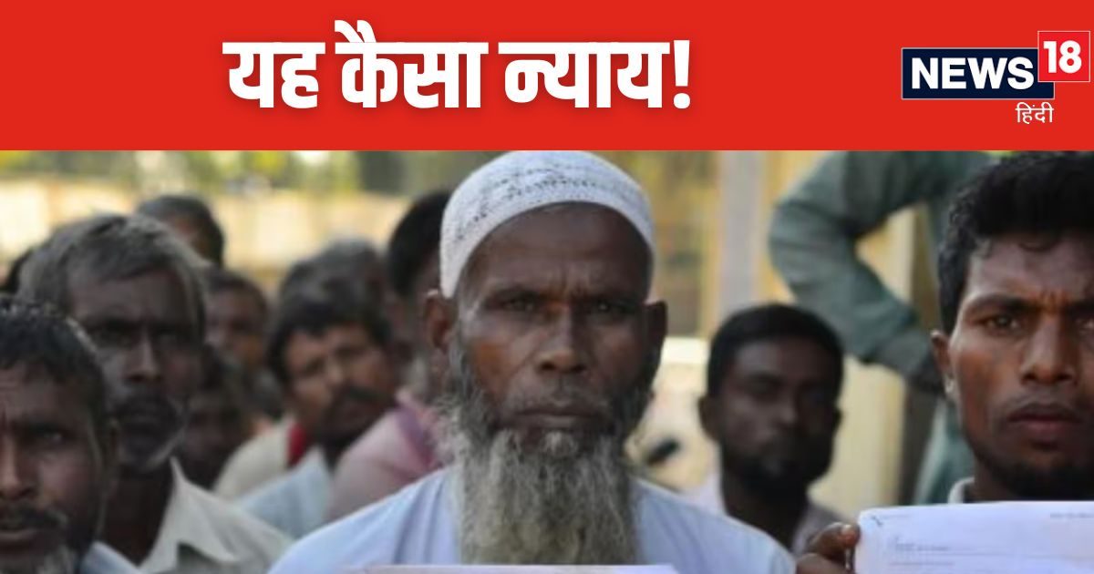 मरते-मरते रहीम कहता रहा, मैं ह‍िन्‍दुस्‍तानी… ढाई साल बाद आया सुप्रीम फैसला