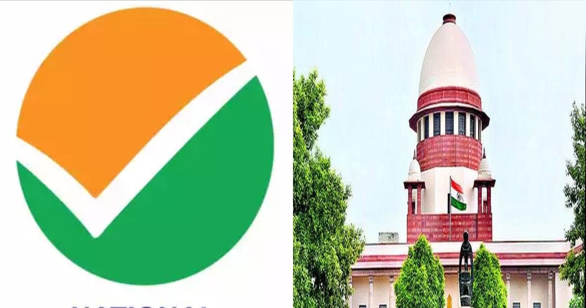 एग्जाम सेंटर नहीं, सिटी बदलने का था ऑप्शन, NTA का SC में क्या हो सकता है जबाव एग्जाम सेंटर नहीं, सिटी बदलने का था ऑप्शन, NTA का SC में क्या हो सकता है जबाव