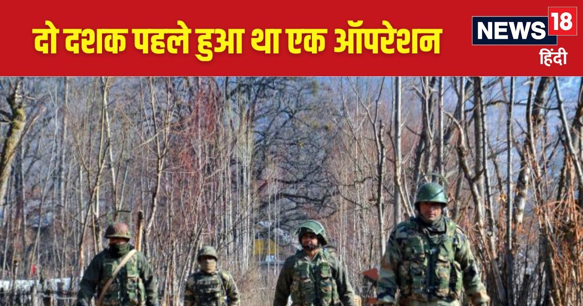 सेना का वो ‘पीर पंजाल पंच’ जिसकी जम्मू में आतंक की कमर तोड़ने के लिए जरूरत