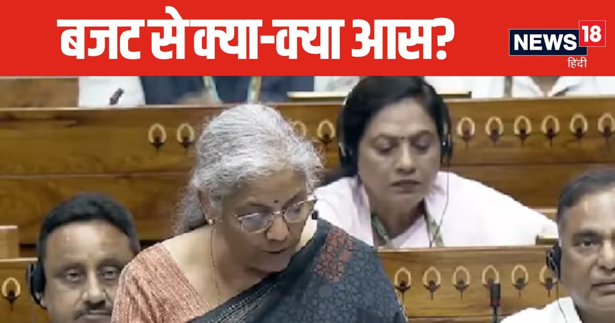 निर्मला सीतारमण ने बजट 2024 में कर दिए ये 6 ऐलान तो मिडिल क्लास कूटेगी चांदी निर्मला सीतारमण ने बजट 2024 में कर दिए ये 6 ऐलान तो मिडिल क्लास कूटेगी चांदी