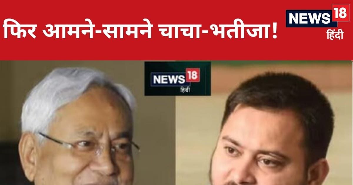 NDA की राह पर RJD! मिशन 2025 के लिए तेजस्वी ने शुरू की CM नीतीश जैसी तैयारी NDA की राह पर RJD! मिशन 2025 के लिए तेजस्वी ने शुरू की CM नीतीश जैसी तैयारी