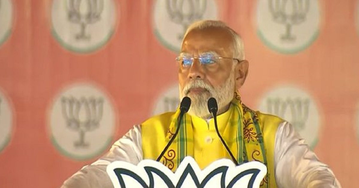 21वीं सदी का भारत इंडि गठबंधन के पापों के साथ आगे नहीं बढ़ सकता, 4 जून को इनके इरादों पर सबसे बड़ा प्रहार होगा-पीएम मोदी 21वीं सदी का भारत इंडि गठबंधन के पापों के साथ आगे नहीं बढ़ सकता, 4 जून को इनके इरादों पर सबसे बड़ा प्रहार होगा-पीएम मोदी