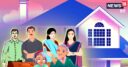Home Loan: बिल्डर को रकम चुकाने से पहले बैंक लें ब्याज, तो यहां करें शिकायत