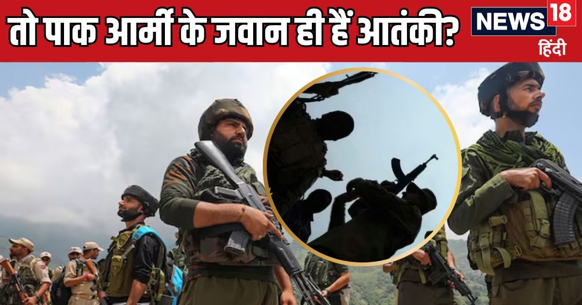 भाड़े के आतंकी नहीं… सामने आया डोडा अटैक का पाक आर्मी से कनेक्शन, क्यों तिलमिलाया है पाकिस्तान? भाड़े के आतंकी नहीं… सामने आया डोडा अटैक का पाक आर्मी से कनेक्शन, क्यों तिलमिलाया है पाकिस्तान?